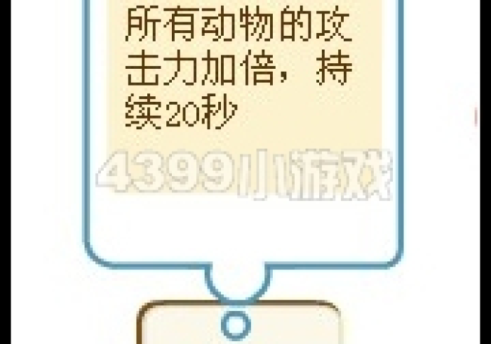 兄弟008扑克牌扫描