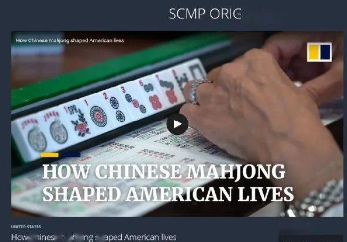 新麻将机胡牌神器免安装