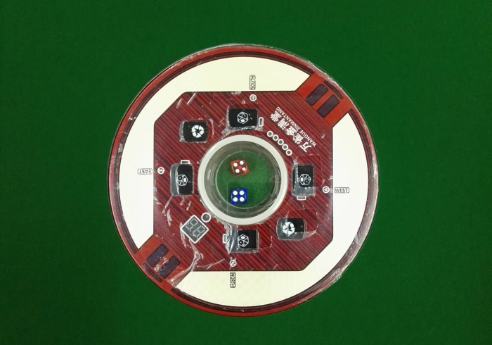 全自动麻将机手机蓝牙控制器