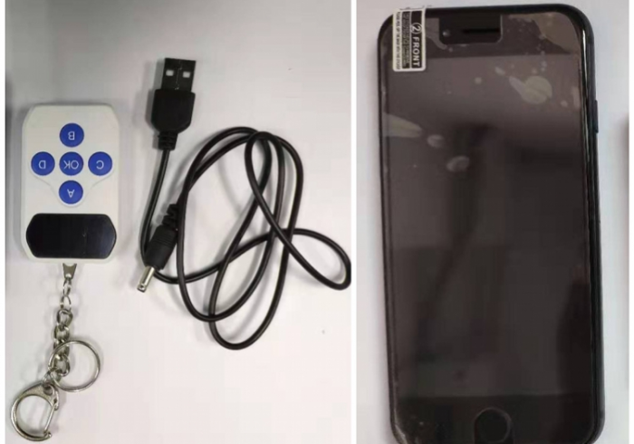 【智能麻将机程序解码器】