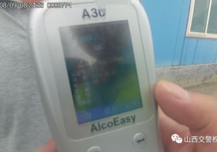 麻将机程控器怎么取消