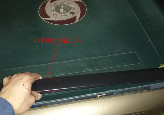 全自动麻将机多少钱能购买安装程序？