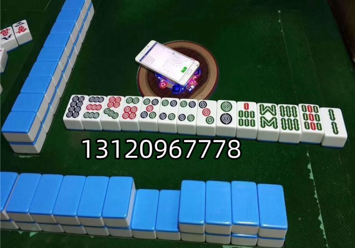 普通麻将机控牌神器免安装