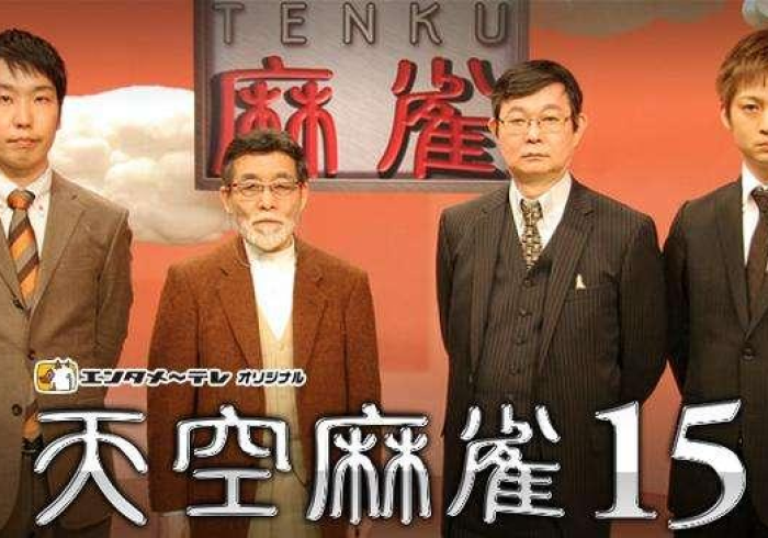 哪有卖麻将机高手打牌思路技巧