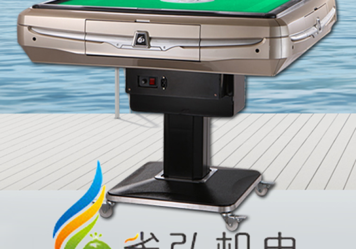 手机麻将机程控检测