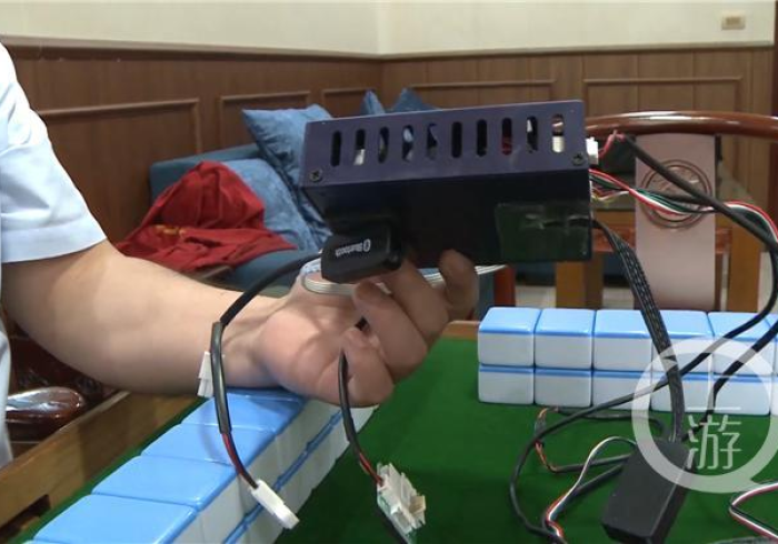 手机麻将机提高好牌胜率