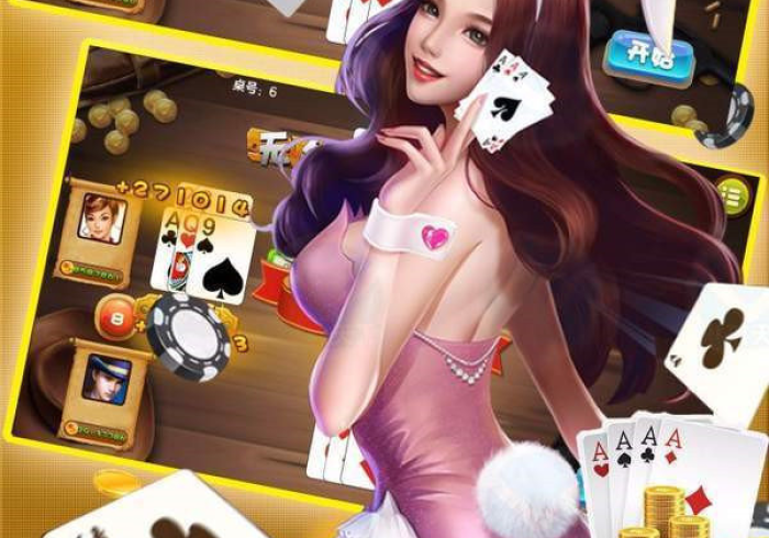 皇冠十三水有挂吗