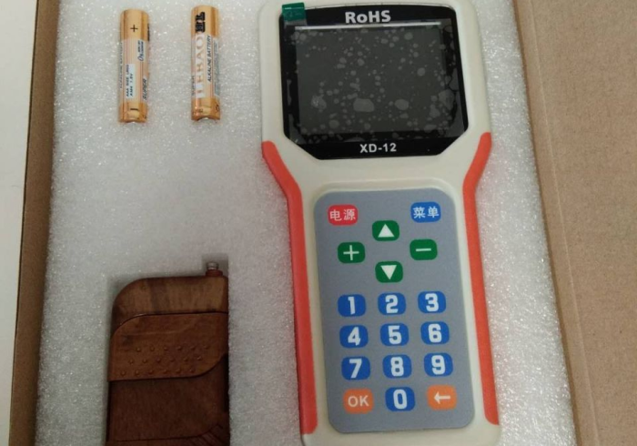 无线地磅加减重量遥控器