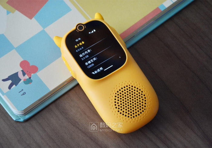 翼皇麻将机怎么胡牌神器