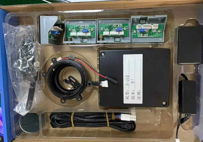 麻将机程控器生产