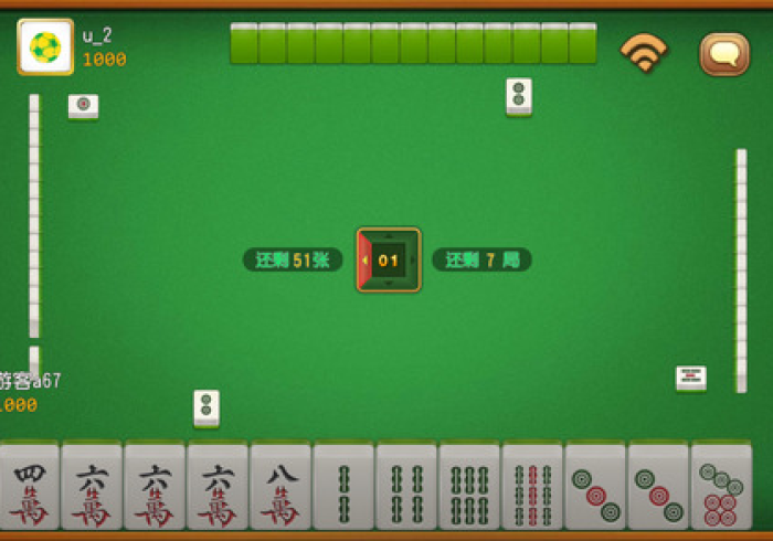 麻将控牌器哪里购买？