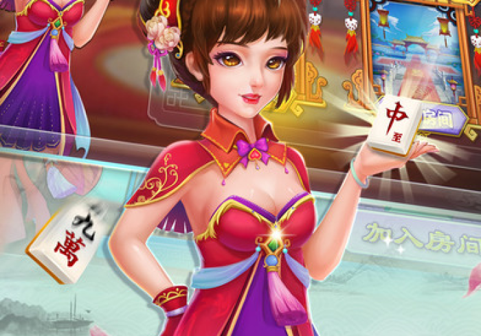 【红中麻将遥控器免安装】