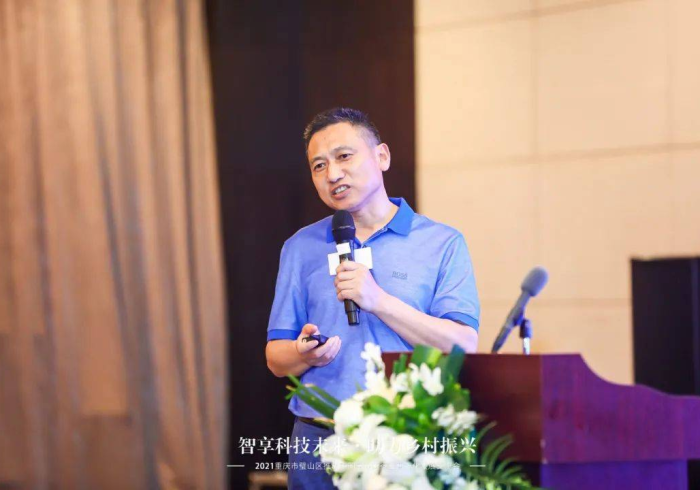 红中麻将智能手表控牌器