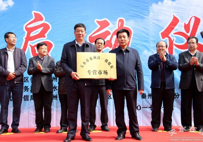 地磅加减遥控器批发