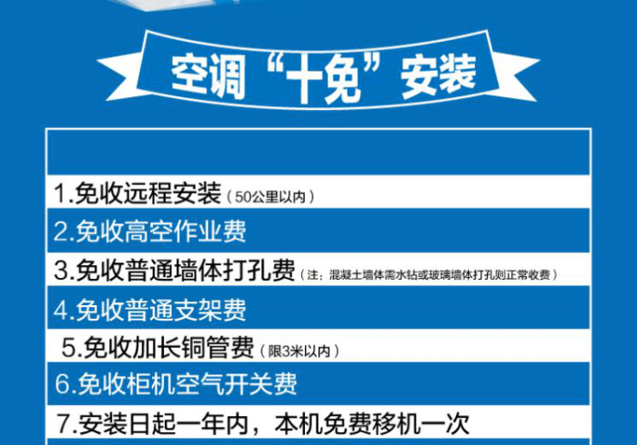 2026麻将机免安装程序怎么购买么