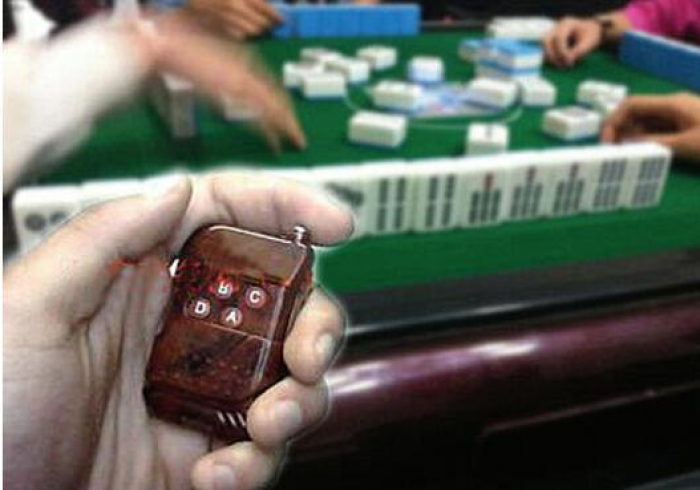 【麻将遥控器怎么安装】