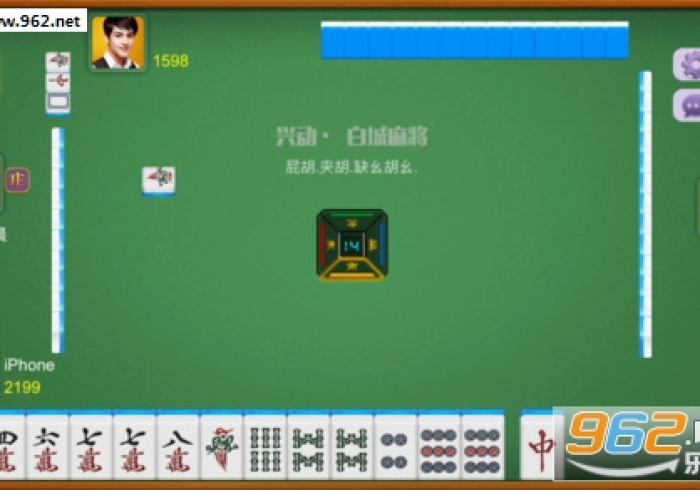 推荐四款!微乐江苏麻将可不可以开挂,推荐7个购买渠道