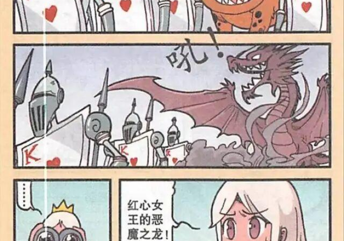 分享二款!x射线透视扑克牌扫描仪(普通麻将作假的方法)