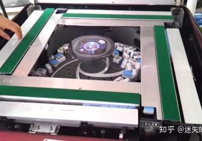 一定有看完！起手好牌的麻将机揭秘(手机控牌器是真的)