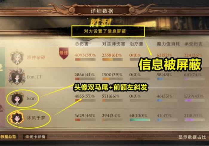 实测结果“决战十三水怎么提升拿好牌的几率”(详细秘密教程)-哔哩哔哩