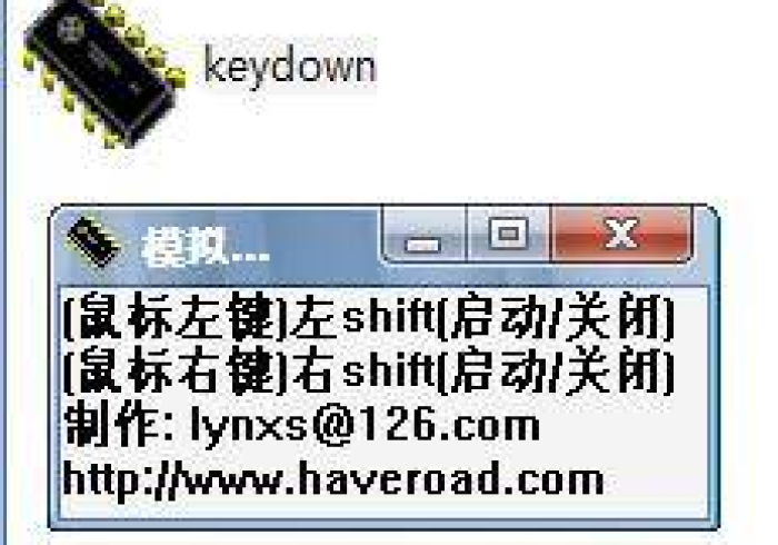 玩家必备教程新麻将机程序控牌器怎么安装”(详细控牌器教程)