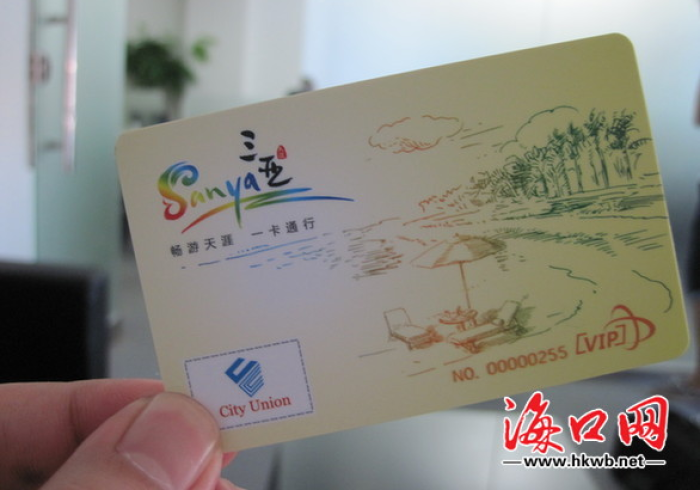 推荐一款“三亚去哪里买扑克牌扫描”-太坑了原来有挂