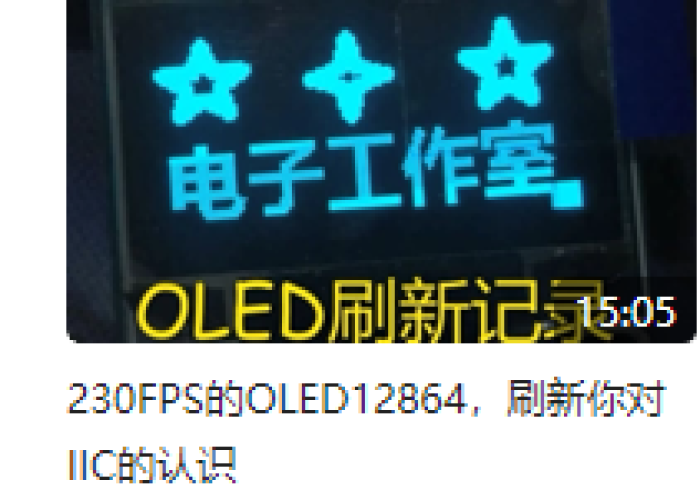 传递经验"宣和麻将机控牌器(提高胜率)