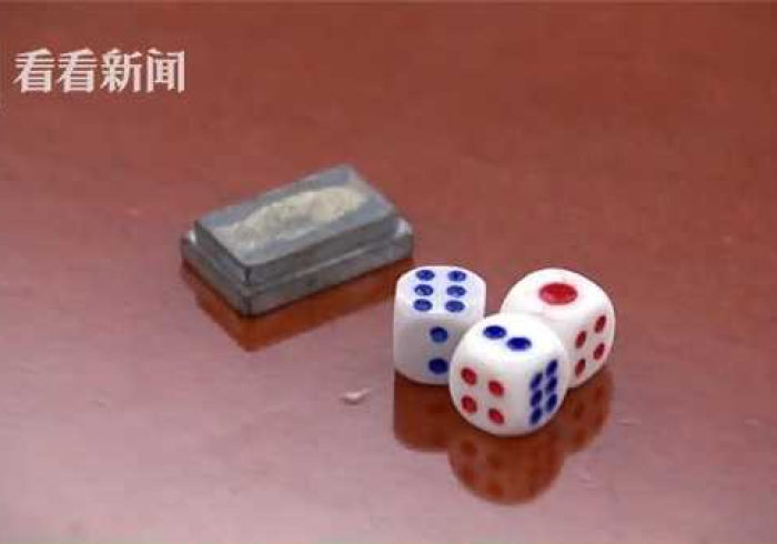 最新教你“麻将机程控器骰子(怎么提高胜率)