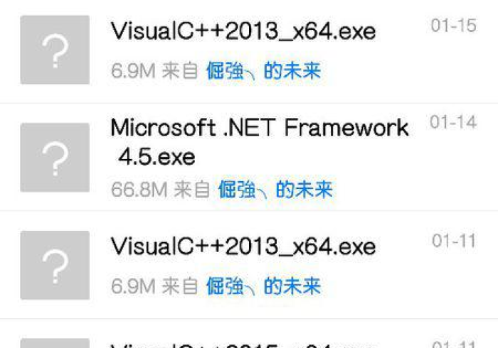 终于知道了“【普通麻将程控器修改器】”推荐3个购买渠道