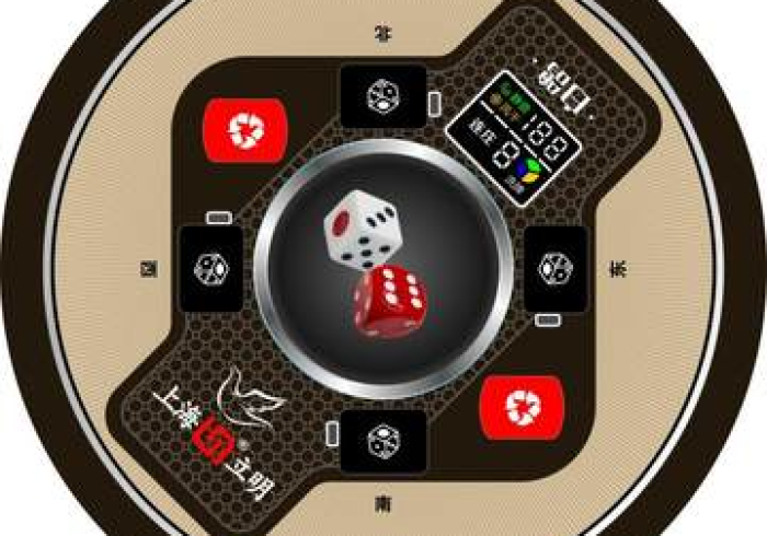 十分钟科普!【红中麻将遥控器程序控牌器】（程控器最新款）