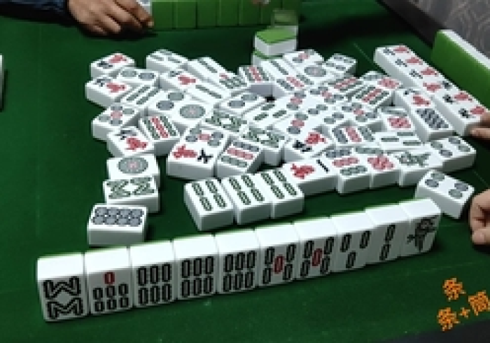 四分钟秒懂!红中麻将控牌器哪里购买?”(专用神器) 四分钟秒懂!红中麻将控牌器哪里购买?”(专用神器)