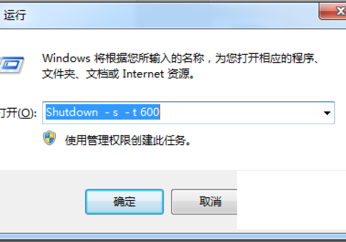实用工具“自动麻将机程序免安装方法”(详细使用教程)