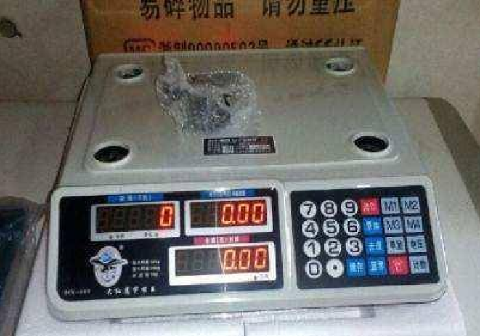 玩家实测“地磅秤加减重量遥控器怎么调（免安装设备）