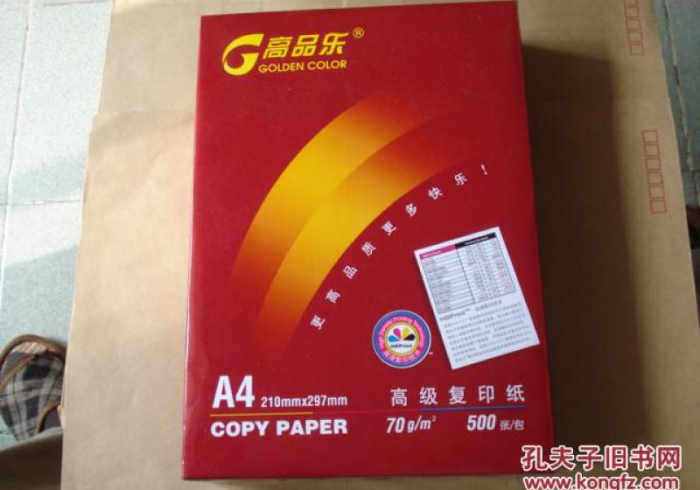 我来告诉你”扑克牌扫描仪680和a4哪个好”推荐1个购买渠道