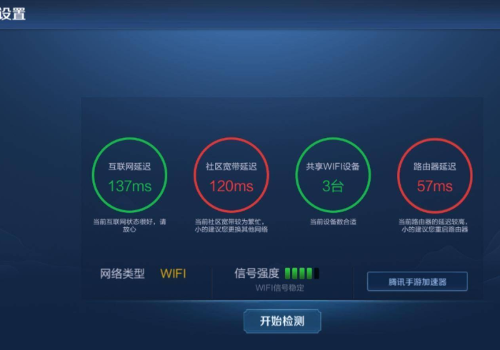 推荐八款“高科技麻将机万能遥控器”(2026新神器)-知乎