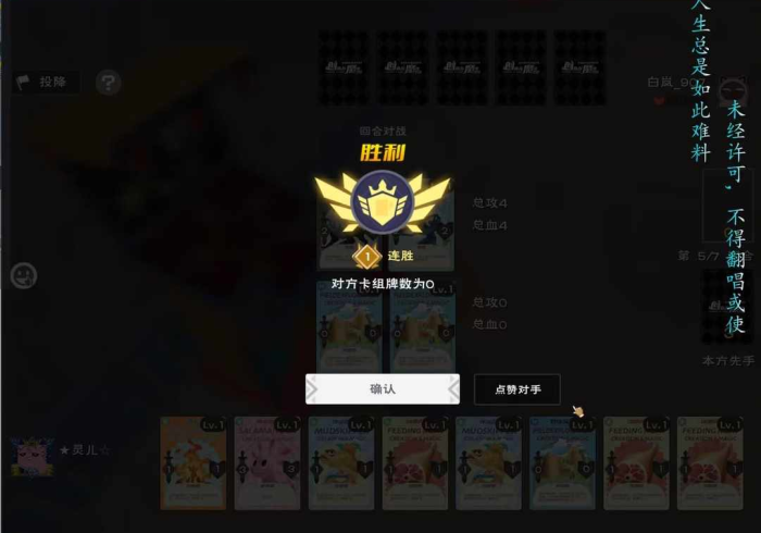 实测程序分享“怎么学会扫描扑克牌”(开挂辅助插件)