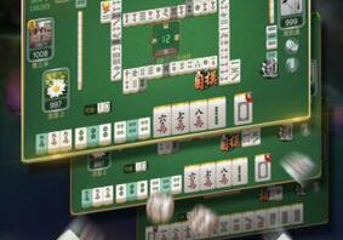 实测结果“承德灵飞麻将是不是有挂真有挂”分享装挂详细步骤 实测结果“承德灵飞麻将是不是有挂真有挂”分享装挂详细步骤