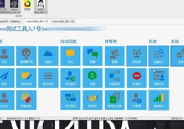 盘点十款!新一代麻将机什么软件可以控制吗”最新辅助详细教程