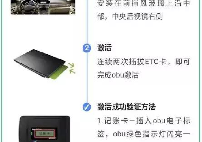 必看盘点揭秘!普通麻将机怎么装程序连接手机”推荐3个购买渠道