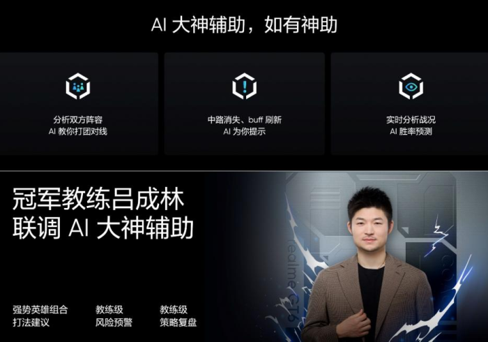 AI辅助“2026麻将机胡牌神器免安装”(助赢神器购买)-