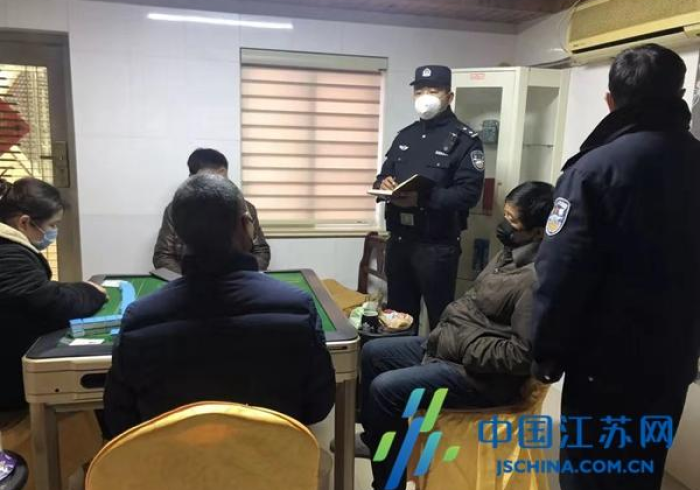 必备软件！西宁手表扫描扑克牌仪器(普通麻将机作弊检测器)