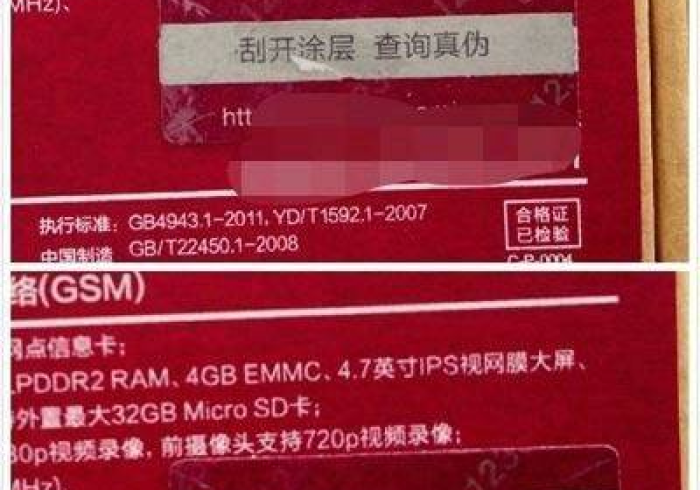 3分钟教你科普“天天福建十三水稳赢”(专用神器)