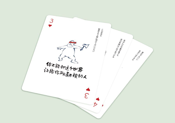 重磅来袭“兄弟扑克牌8080扫描(设置自己能拿好牌) 重磅来袭“兄弟扑克牌8080扫描(设置自己能拿好牌)