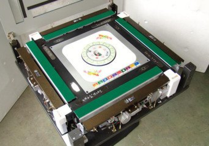 科普实测“襄阳麻将机程控器(普通麻将作假的方法)