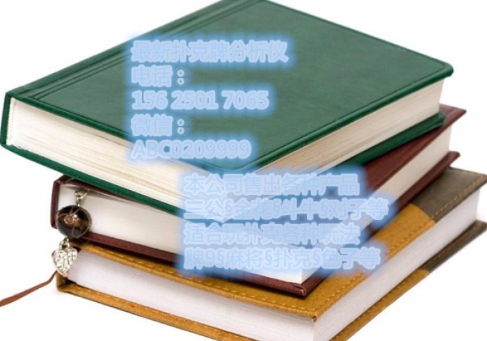 讲解六款!扑克牌扫描仪镜头制作”推荐6个购买渠道