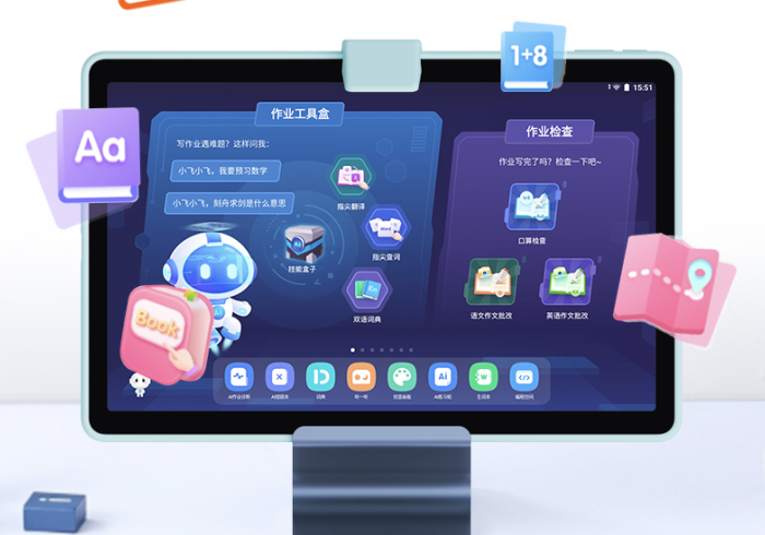 实测辅助分享“【新麻将机100%能赢的神器】”AI实测推荐