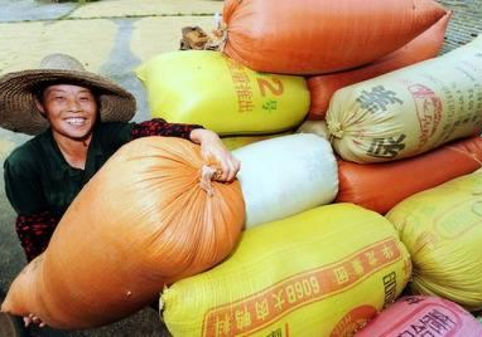 4分钟秒懂“地磅无线加减遥控器购买,推荐4个购买渠道