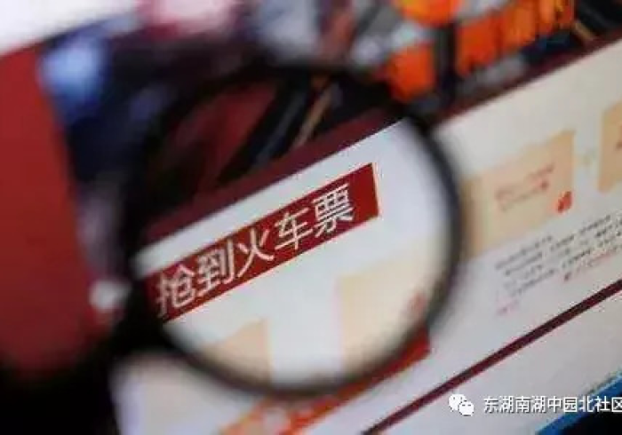 实战分享”开心武汉花可以作弊吗？”(曝光透视必备猫腻)