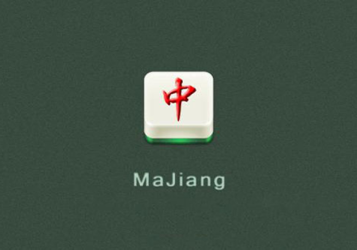 分享六款!麻将机胡牌率神器(插件购买)