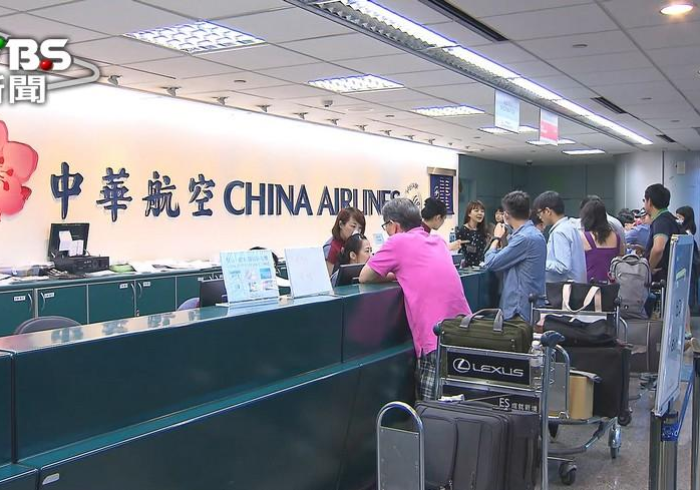 推荐十款!【红中麻将提高好牌胜率】”(透明器教程)